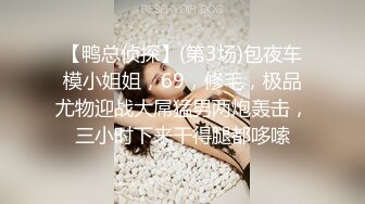 www.98T.la@【极度性瘾️少女】Cola酱高跟长腿制服诱惑审判官の惩罚无情足交撸动榨精梅开二度爆操嫩穴中出浓精