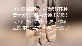 【推荐】美女的闺蜜全程记录她生孩子前后12个小时的变化，孩子很健康,母子平安