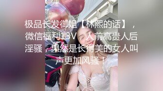 STP27678 小偷潜入宅女家一直寄居在柜子里性感JK制服强上射奶子上