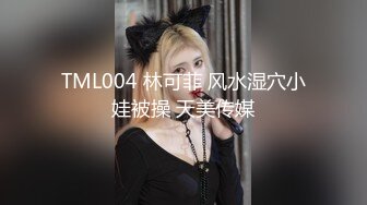 ⚫️⚫️国模私拍泄密！表里不一清纯美女【小静】大尺度私拍女体艺术视图，加价被摄影师啪啪