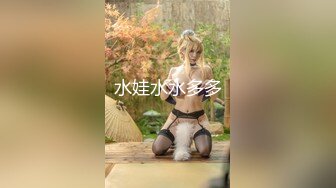 【极品稀缺魔手外购】最新《疯狂抖音》新篇之《翻着跟头喷》美女喷潮爆发够爽 被干喷了的美女 快被干抽筋了 (6)