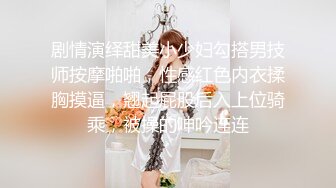 【新片速遞】 ❤️精品推荐❤️华裔伪娘『Jenny Wei』与4个黑老外群P 嫩菊同时被塞入两根大屌爆操 