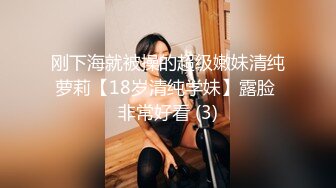 二 OnlyFans极品女神 Naomiii 全付费视图福利合集