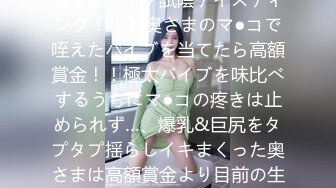 [原y版b]_070_我w二e十s了l你n呢n_女n女n诱y惑h_20210919