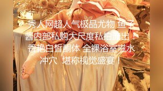   嘎子哥探索发现翘臀女技师，谈好价格带回旅馆操，69姿势互舔，激情爆插骚穴