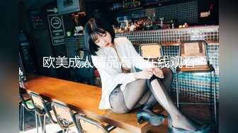 办公楼女厕牛人暗藏摄像头偷窥众多的美女职员来嘘嘘 (17)