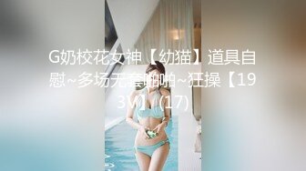 结婚前给我口一口