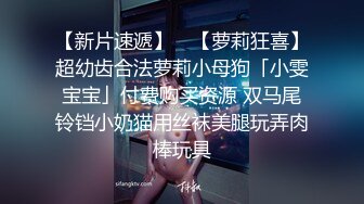 【欧阳专攻良家】泡良达人深夜约操极品小姐姐，超清画质偷拍，风骚淫荡观音坐莲娇喘不断