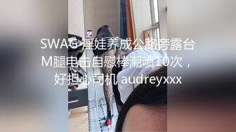 〖和后妈表妹的同居性爱日记〗新版乱伦实录 骚后妈和浪表妹轮着操 母女挣屌抢着裹 表妹粉穴好紧好爽啊 高清源码录制