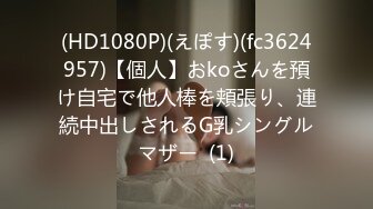 【中文字幕】「反省するまで射精させてあげないよ？」素行の悪い生徒を凄テクで沼らせ更生させる生徒指导の女教师　宫岛めい