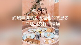 【AI换脸】杨颖Angelabay_被疯狂的隔壁大叔玩到失禁