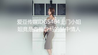 36E童颜巨乳美妞，两个车灯这么大，全裸诱惑无毛美穴，手指扣入搞得很湿