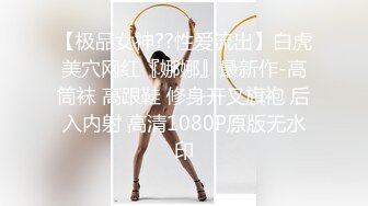 精选商城抄底漂亮美眉 小嘴吃不停 美腿动不停 透明蕾丝白内内很性感 逼毛浓密