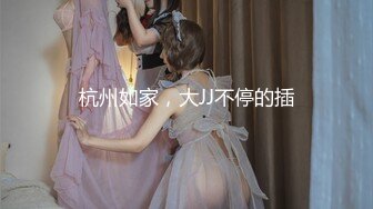  清新反差学妹 性感热裤白T恤清纯小学妹 自己掰开小蜜穴迎接大肉棒冲击