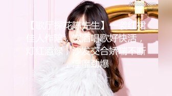 STP15127 颜值很高的艺术院校拜金美女宾馆干兼职一对车大灯非常给力她说非常喜欢当模特用特殊体位给干疼了对白精彩