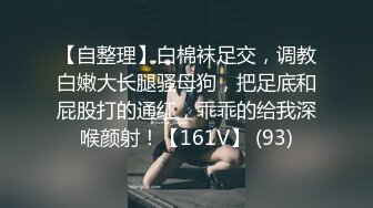 《乐橙云破解》小伙约炮漂亮小女友❤️一边看黄片一边模仿高难度的姿势