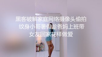 晨勃炮 中场休息后 白嫩人妻没满足 直接抱到阳台旁开干 手扶沙发浪叫不断刺激