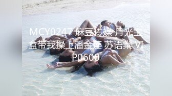 3500网约极品外围 高颜值女神 甜美温柔