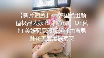 【女征男】北上广深想找个素质男