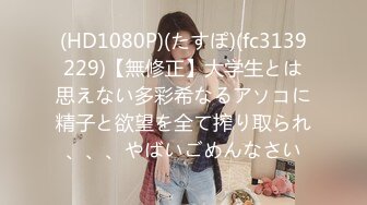 -蜜桃影像传媒 PME011 风韵小妈被兄弟轮奸 唐茜