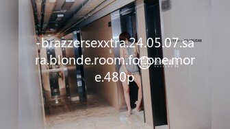 -brazzersexxtra.24.05.07.sara.blonde.room.for.one.more.480p