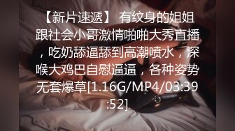 无水印10/8 漂亮人妻在家被大肉棒无套猛怼内射表情极骚享受VIP1196