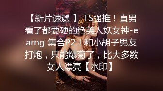 前女友强行脱衣服舔逼无套输出 耳光被打的啪啪响也要操个逼