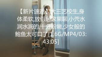 2/9最新 黑丝肚兜少妇好骚啊跪在地上伺候大哥的鸡巴深喉舔蛋蛋VIP1196