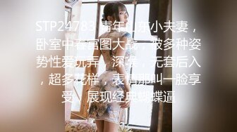 《极品女神反_差泄密》露脸才是王道！万狼求档OnlyFans清纯甜美百变小仙女【Enafox】订阅私拍~吃鸡巴的样子又骚又可爱 (1)