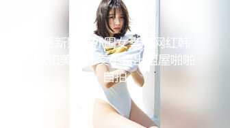 11月最新流出国内厕拍大神潜入大学偷拍各种校园美女4K高清版