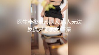 ⭐小清新萌妹⭐甜美可爱萝莉〖pinkloving〗脱下白色纯欲小内裤 露出粉嫩无毛可爱白虎小嫩穴 被大鸡巴哥哥疯狂冲刺