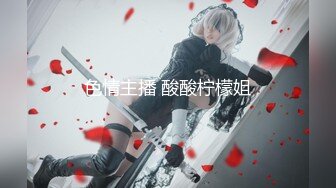 心动的性号EP1肉体契合度考验-李允熙