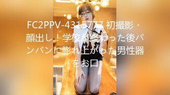 5/5最新 半糖很飒女孩性感美人儿揉奶自慰VIP1196