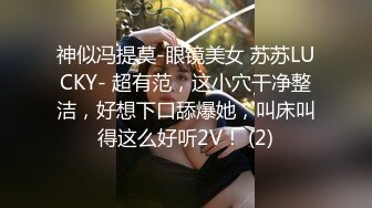 【自整理】P站Markymegann 外出时 偷偷控制老婆的跳蛋 让她淫水直流  最新大合集【92V】 (65)