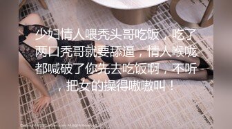 黑人博主@LittleMouchette Onlyfans高清原档资源合集【692V】 (436)